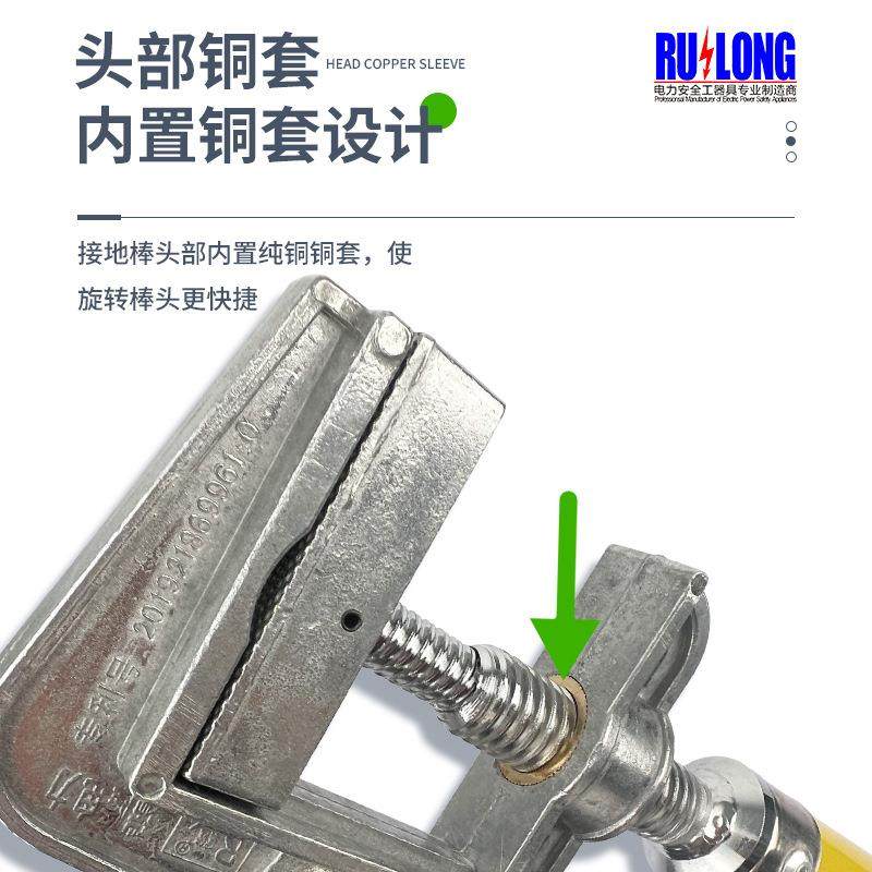0.4kV-220kV高压接地棒10kV平口快速旋紧式接地棒35kV电力检修,淘宝优惠券,粉丝福利购,淘宝优惠卷