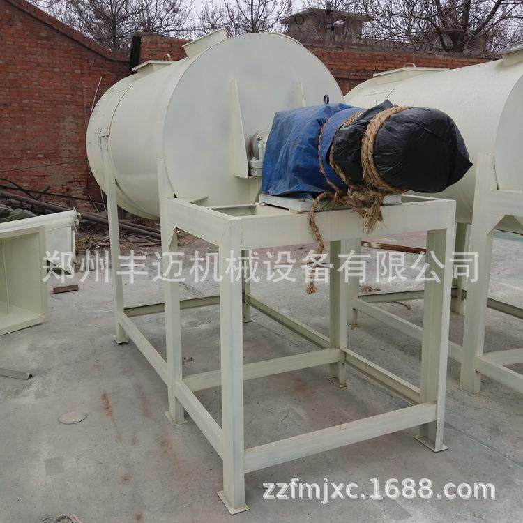 螺带卧式预混干粉砂浆机 电动搅拌砂浆生产线 建筑腻子粉混合机,淘宝优惠券,粉丝福利购,淘宝优惠卷