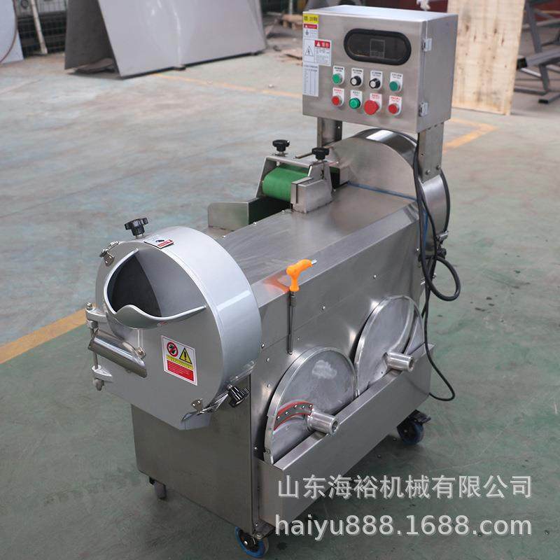 多功能切菜机高品质耐用性智能控制方便操作炊事设备极简风,淘宝优惠券,粉丝福利购,淘宝优惠卷