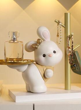 钥匙置收纳物架兔子居玄关摆件户入鞋柜家装饰品搬家OXT礼物乔迁