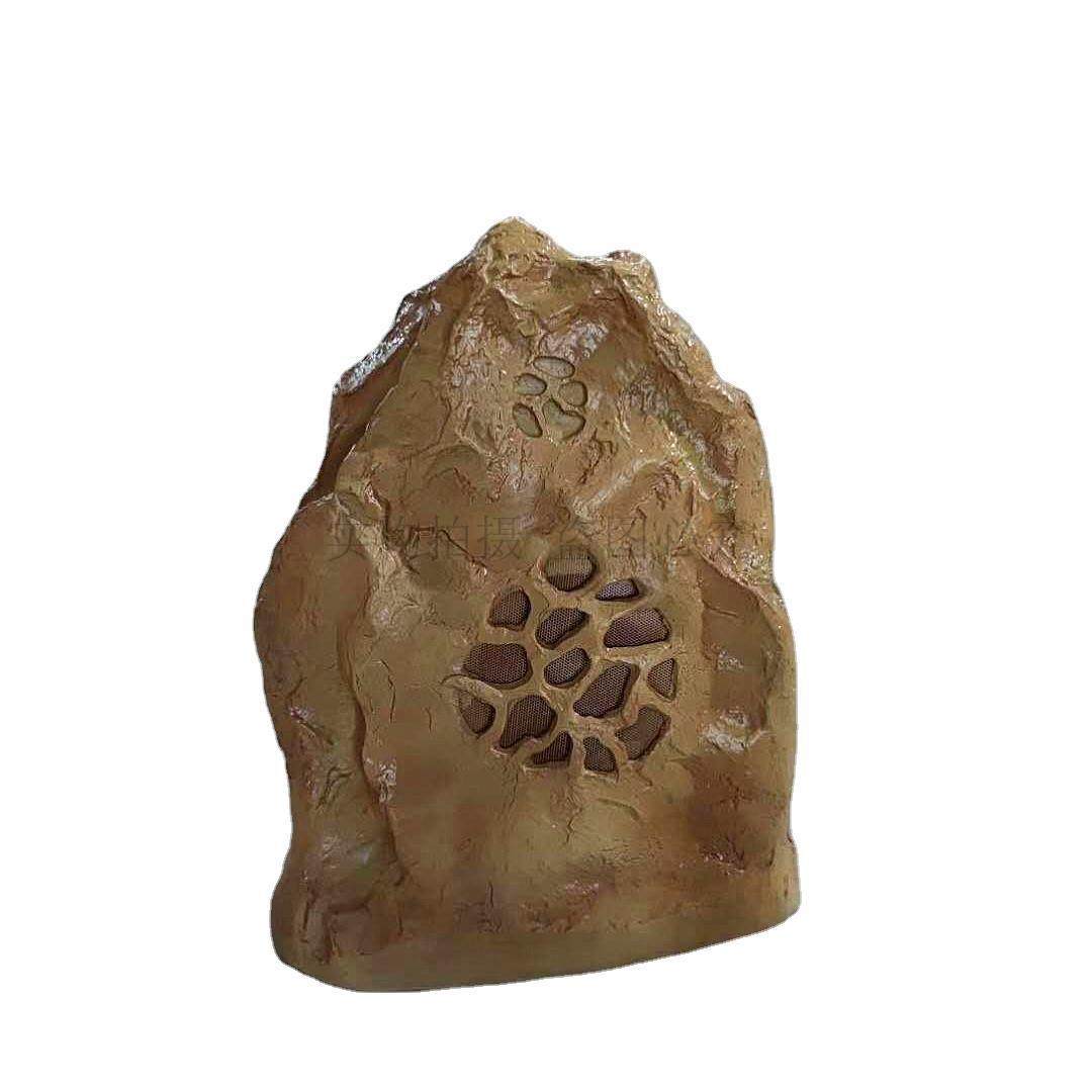 工厂户外防水草坪音箱石头假山音响室外园林广播树脂摆件,淘宝优惠券,粉丝福利购,淘宝优惠卷