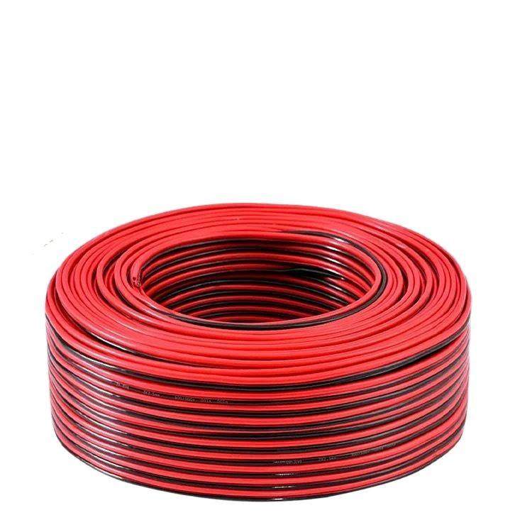 国标0.5平方RVB平行线0.3LED灯线监控电源线0.75双并线纯铜电缆线,淘宝优惠券,粉丝福利购,淘宝优惠卷