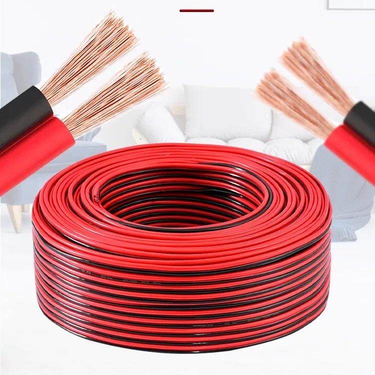 国标0.5平方RVB平行线0.3LED灯线监控电源线0.75双并线纯铜电缆线,淘宝优惠券,粉丝福利购,淘宝优惠卷