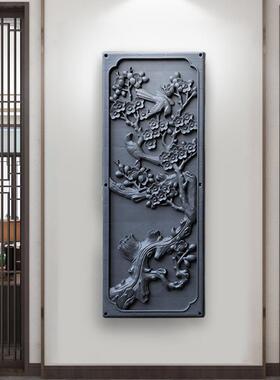 54*139cm梅兰竹菊塑料仿石砖雕新中式墙壁挂件长方形浮雕墙饰挂件
