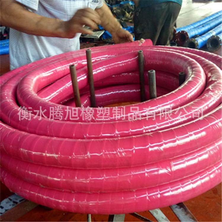 高频炉绝缘无碳橡胶软管夹布橡胶胶管,淘宝优惠券,粉丝福利购,淘宝优惠卷