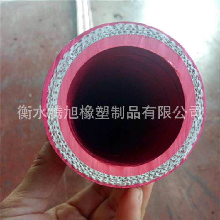 高频炉绝缘无碳橡胶软管夹布橡胶胶管,淘宝优惠券,粉丝福利购,淘宝优惠卷