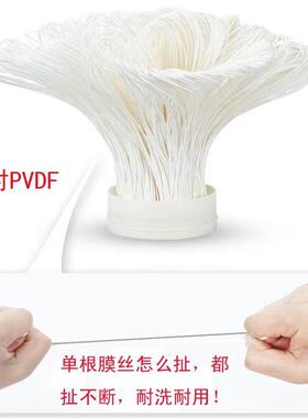 卡箍160大流量PVDF带衬洗