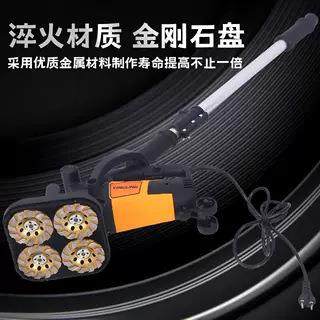 墙无打乳机电动铲墙机铲器腻子神混凝WIL尘土K胶漆地面刨磨机粗刨,淘宝优惠券,粉丝福利购,淘宝优惠卷