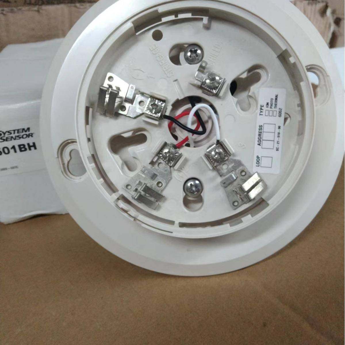 诺帝菲尔B601BH蜂鸣器底座B601BH音响底座,淘宝优惠券,粉丝福利购,淘宝优惠卷