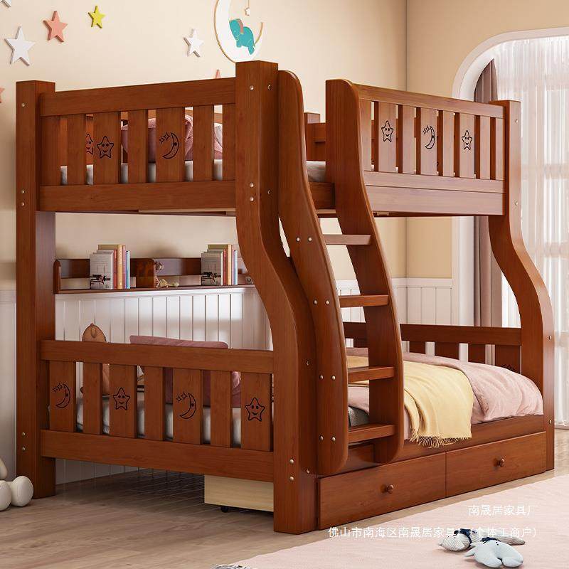 上下铺双层床两层上下床高低床实木子母床交错式小户型木床儿童床,淘宝优惠券,粉丝福利购,淘宝优惠卷