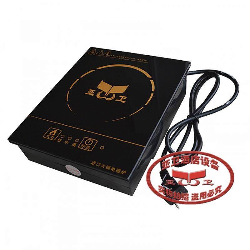 亚卫大理石火锅桌自助火锅餐厅烤涮一体火锅台,淘宝优惠券,粉丝福利购,淘宝优惠卷