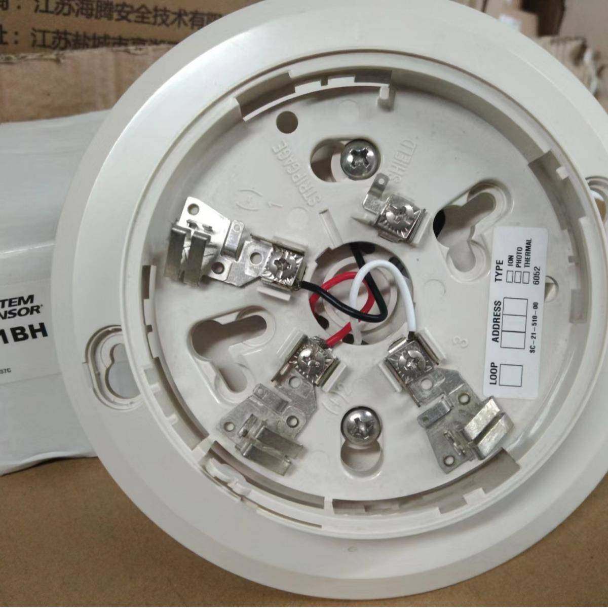 诺帝菲尔B601BH蜂鸣器底座B601BH音响底座,淘宝优惠券,粉丝福利购,淘宝优惠卷