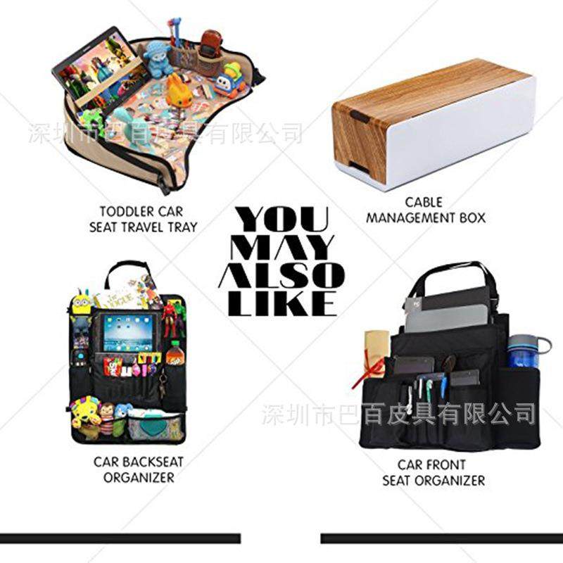 儿童汽车座椅画画托盘儿童安全座椅旅游写字托盘画画板画画包,淘宝优惠券,粉丝福利购,淘宝优惠卷