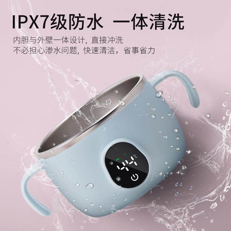 梦莱昱45°C智能恒温保温碗婴儿儿童餐具辅食恒温充电防摔防烫,淘宝优惠券,粉丝福利购,淘宝优惠卷