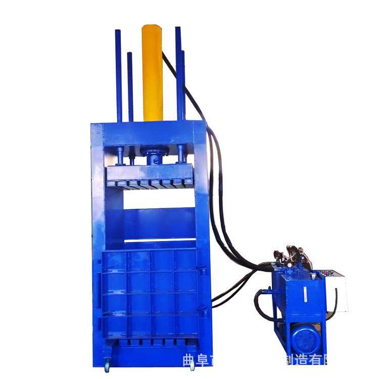 小型立式液压打包机20吨单双缸废料废品打包机达观-JX,淘宝优惠券,粉丝福利购,淘宝优惠卷