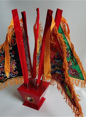 道旗营双优质五龙面刺绣五旗五旗五方旗八卦斗底座令伸缩色旗杆五