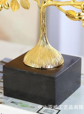 北欧轻奢财装树摆件家居书柜视柜办公室桌面金属软发装工艺YW528