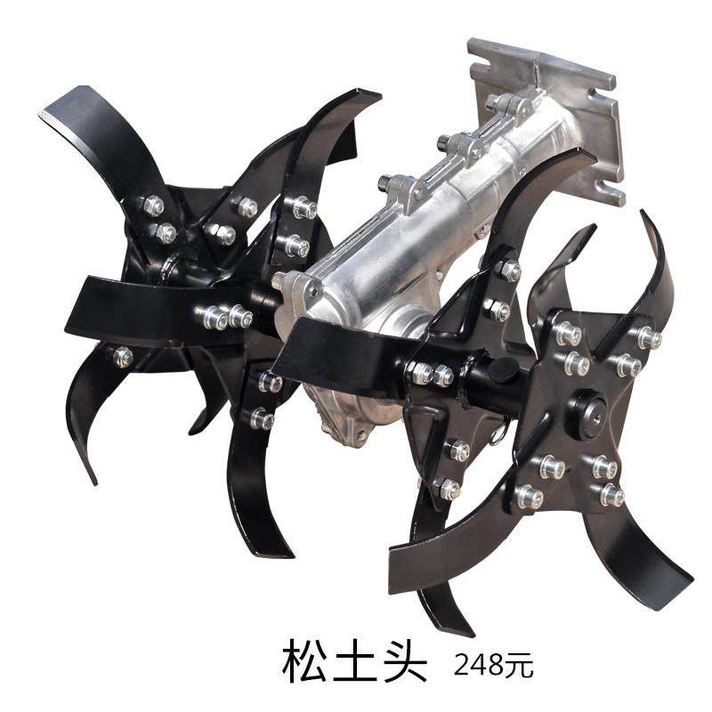 头割草机配件割草机绿篱高器枝锯水泵头扶头草架扶稻YD-088/1开沟,淘宝优惠券,粉丝福利购,淘宝优惠卷