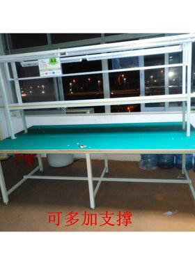 工厂流水线防静电工作台维修桌打包台双边带灯工作台