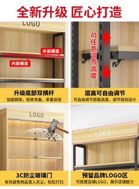 货架展示柜钢木置物架可调节陈列架落地简易超市多层收纳储物柜子