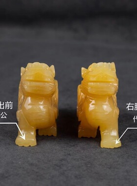 源头厂家批发米黄玉黄玉貔貅桌面摆件家居客厅办公室桌面装饰品