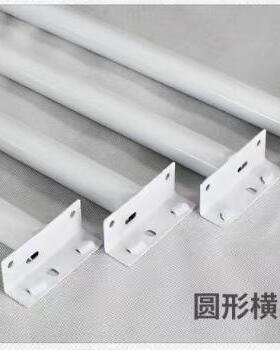 货架衣柜挂衣杆圆管服装仓库房置物中间1.5米2长0.8m蓝黑灰色