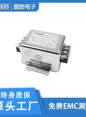 工厂电源滤波器，DEA4-GD导轨系列，单相双级电源滤波器