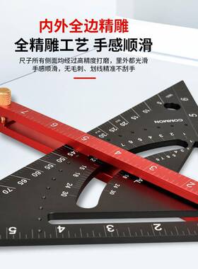 新品铝合金三角尺90度直角尺木工装修角尺多功能加厚45度大号角尺