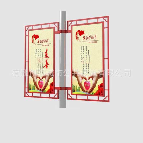 社区发光路灯杆灯箱DX-112小区发光路灯杆灯箱制造商 - 图0