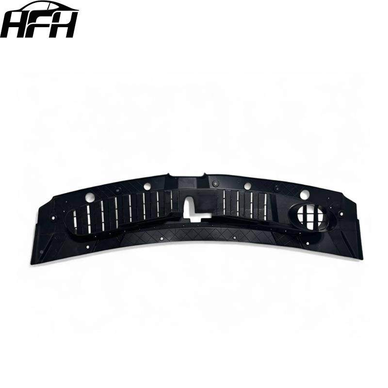 4上部散热器空8气e挡板适用于2021-2023款84252883塔赫Taho825283,淘宝优惠券,粉丝福利购,淘宝优惠卷