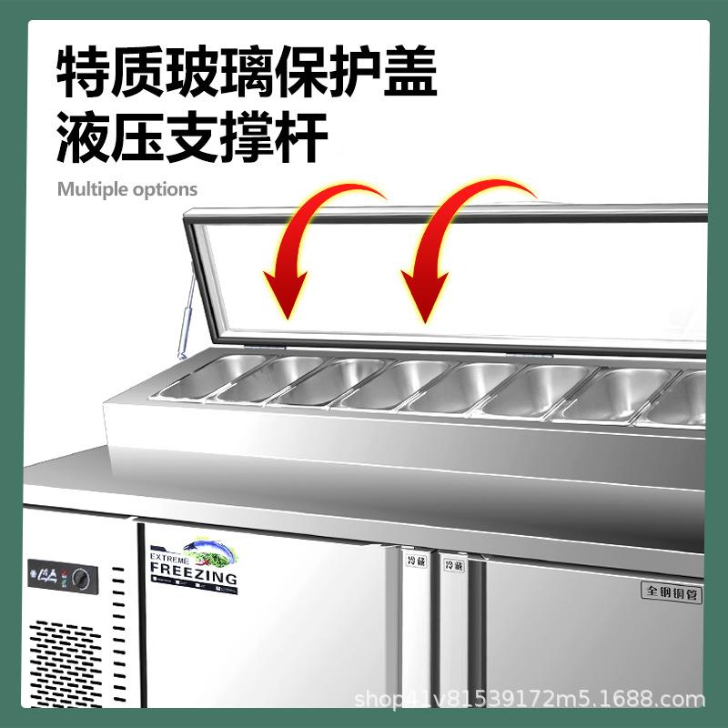 金美捞狮披萨撒料示台开槽沙台商用水果甜品冷冻拉冷藏593展柜操 - 图0