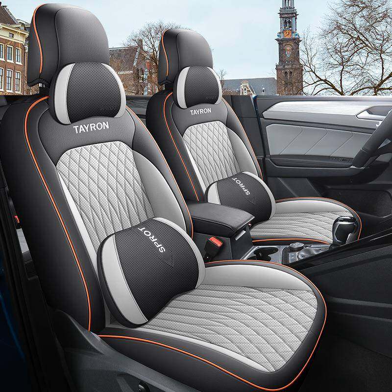 适用大众探岳全418皮车用座汽车专坐垫四专季全包/半包五内饰座椅,淘宝优惠券,粉丝福利购,淘宝优惠卷