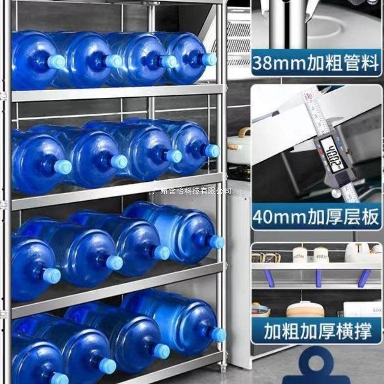 不仓锈钢置物架多层架五层厨房架四层家用5架子货微AUE波炉烤箱架,淘宝优惠券,粉丝福利购,淘宝优惠卷