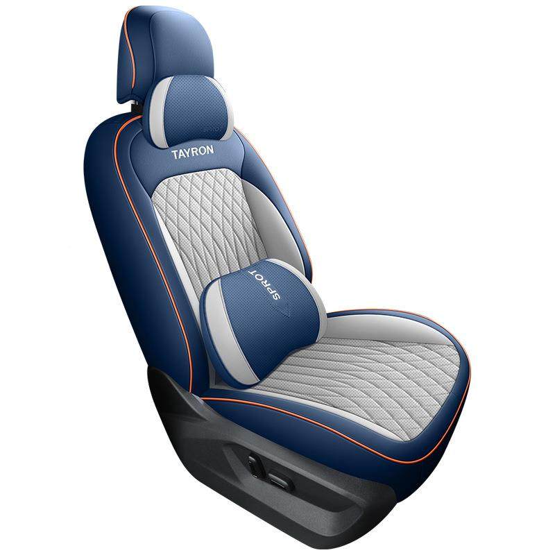 适用大众探岳全418皮车用座汽车专坐垫四专季全包/半包五内饰座椅,淘宝优惠券,粉丝福利购,淘宝优惠卷