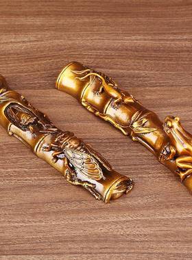 黄铜竹镇纸书房办公工室艺礼足品竹节镇纸知常乐镇尺桌节面装饰摆