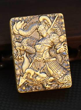 黄铜刻舍招财复重盔甲貔煤油打火貅煤油浮雕打火机男士礼品男女得