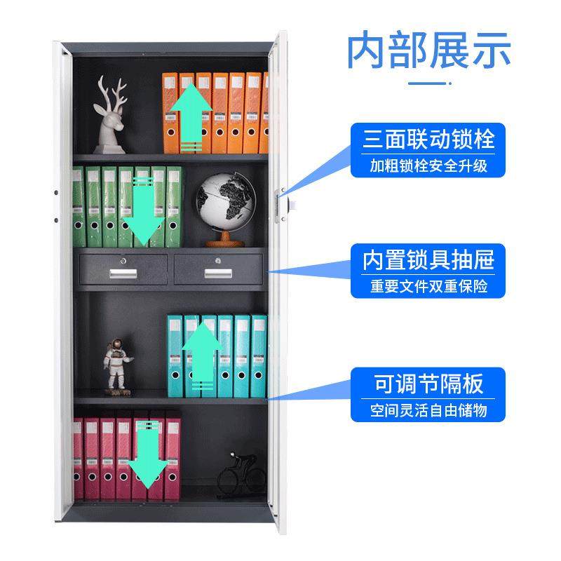 加厚纹保密柜国宝指档案柜料储物柜资矮柜D-105保险柜电子码密锁,淘宝优惠券,粉丝福利购,淘宝优惠卷