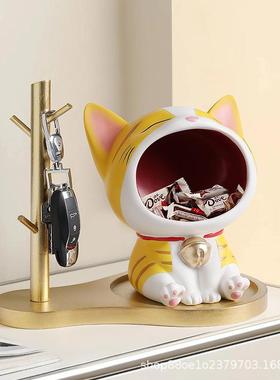 招财猫入户门钥匙收纳玄柜件关摆客厅桌LDL面鞋家居饰乔装迁新居