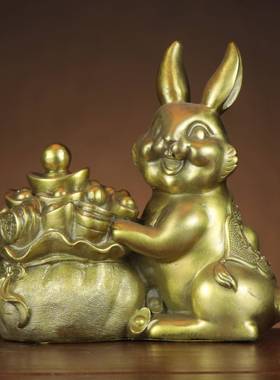 宝黄铜聚盆兔钱袋兔元宝兔家居店铺纯黄铜兔子PKA摆件厂家生肖兔