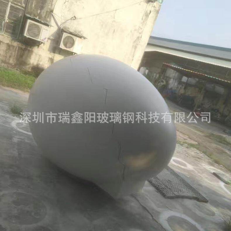 玻璃钢设备外壳保护罩喇叭壳体叉车前后盖保护罩玻璃纤维机箱盖板,淘宝优惠券,粉丝福利购,淘宝优惠卷