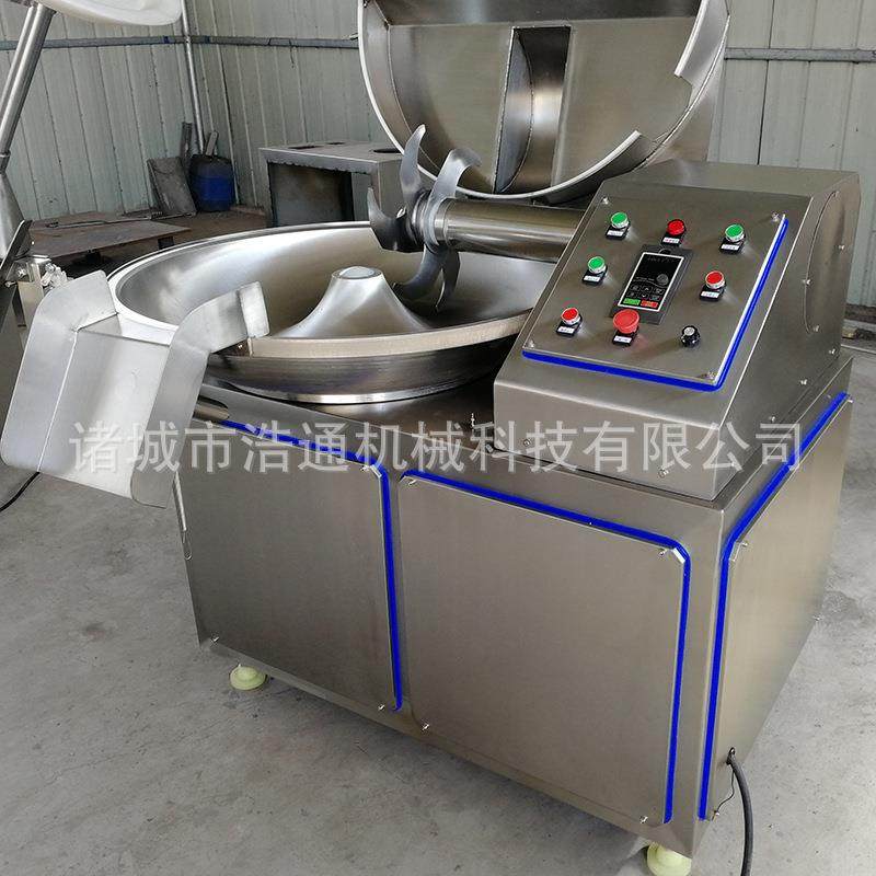 全自动肉制品斩拌机狗粮猫粮宠物食品斩碎设备高速变频馅料斩拌机,淘宝优惠券,粉丝福利购,淘宝优惠卷