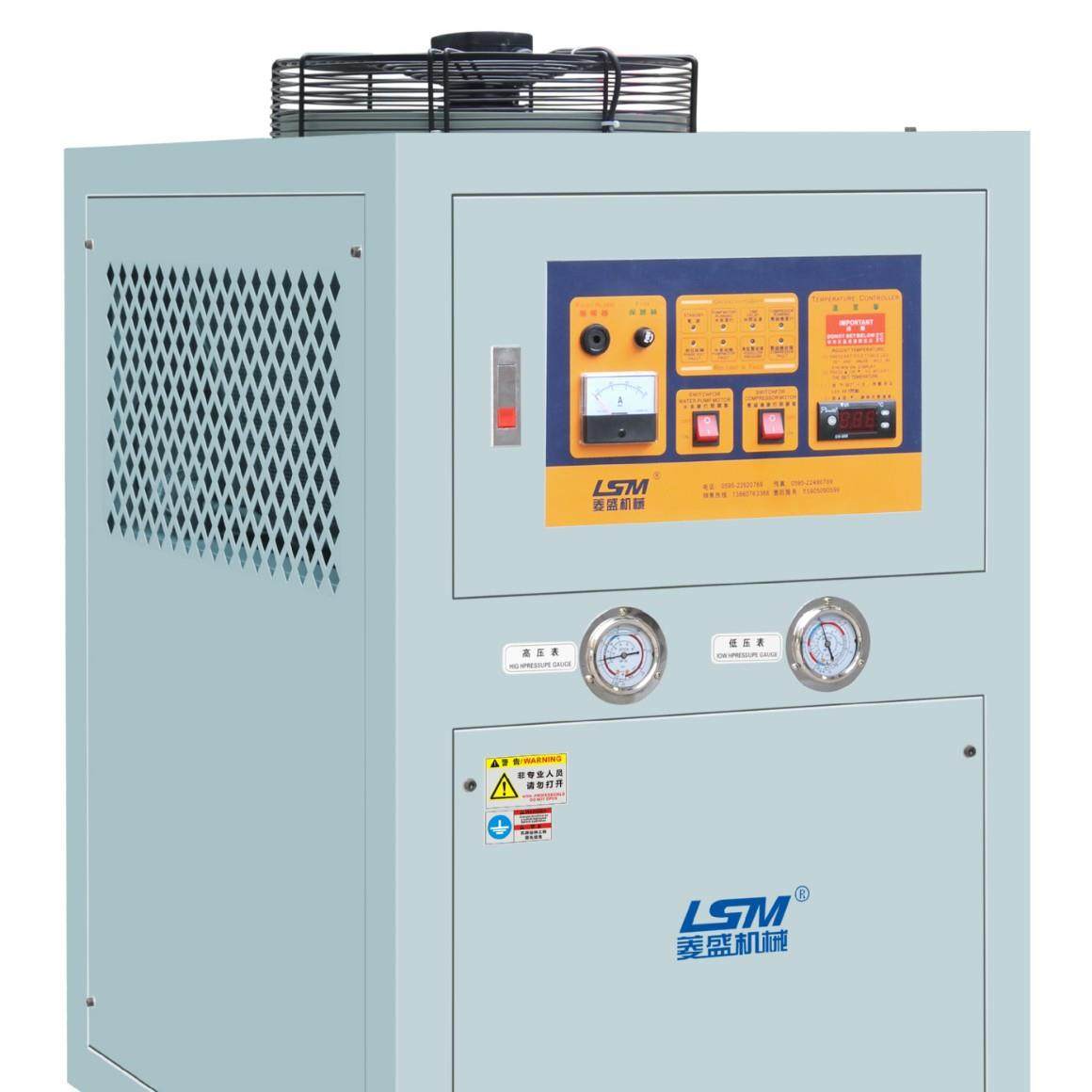 低温冷水机3匹快速降温冷冻液水循环水冷式冷水机工业 水冷,淘宝优惠券,粉丝福利购,淘宝优惠卷