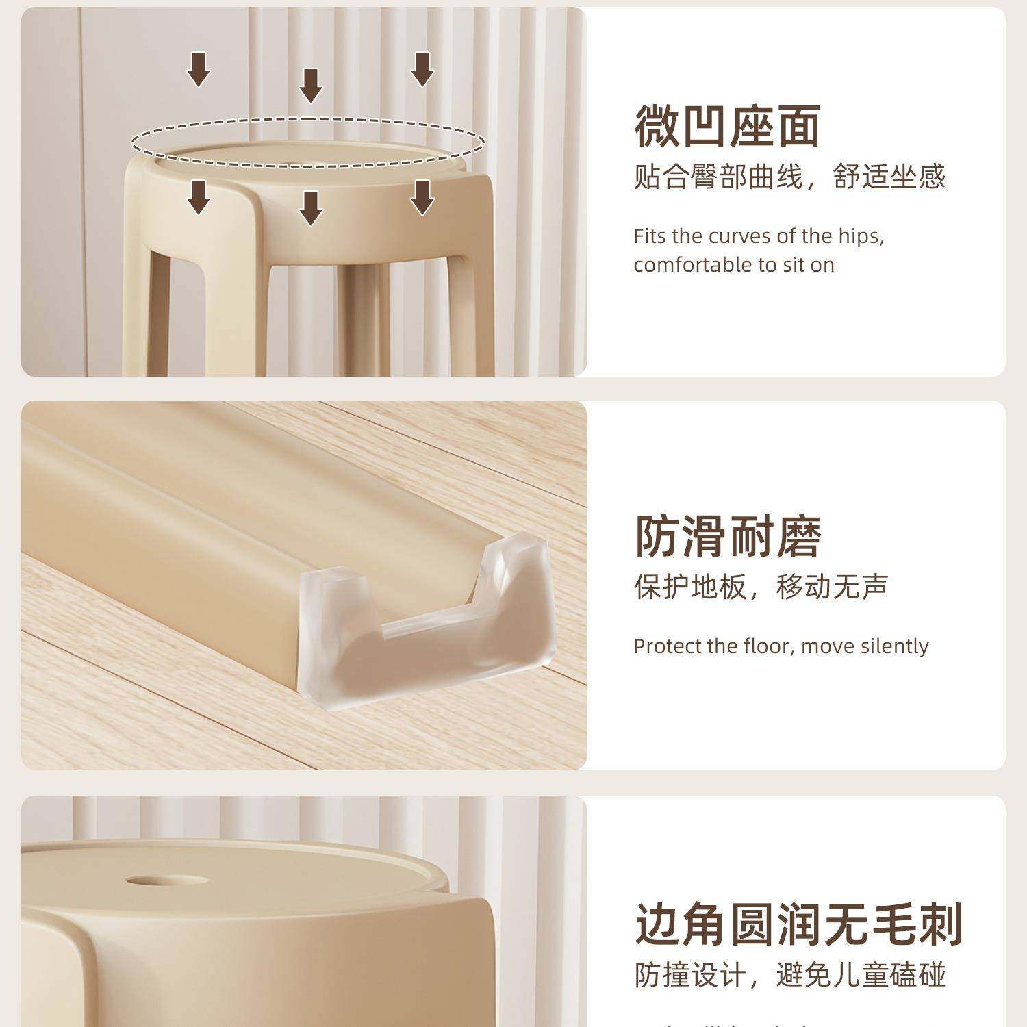 料凳凳子用加厚无品牌/可叠放客人备用凳餐桌凳风车塑圆高结家实,淘宝优惠券,粉丝福利购,淘宝优惠卷