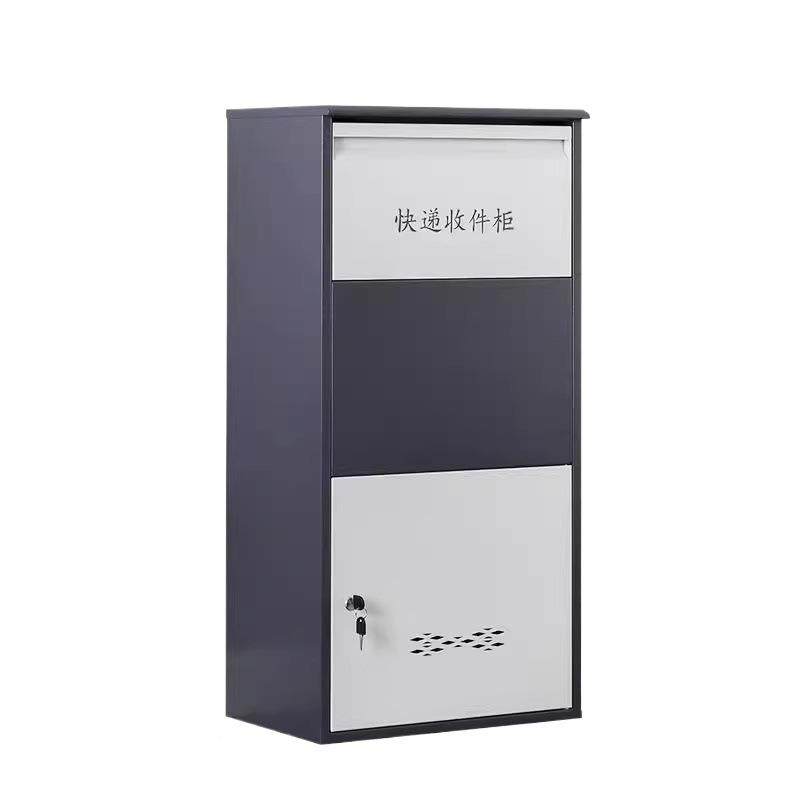 家门用口快递收柜箱户985外防盗投递收件信报箱别墅取件自提纳柜,淘宝优惠券,粉丝福利购,淘宝优惠卷