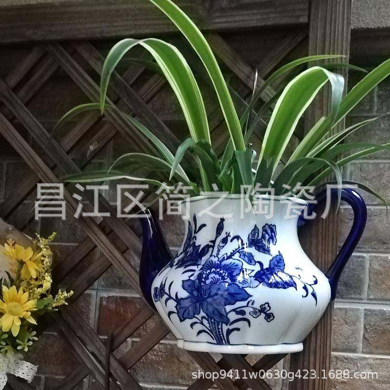 陶瓷青花瓷壁挂花盆植物花瓶新中式复古风墙饰壁饰插花墙壁装饰,淘宝优惠券,粉丝福利购,淘宝优惠卷