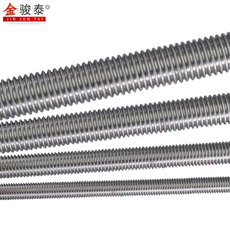 全牙丝杆/吊顶螺杆304不锈钢牙条M6M8M10M12M14M16M20x*1.5/2/3米,淘宝优惠券,粉丝福利购,淘宝优惠卷