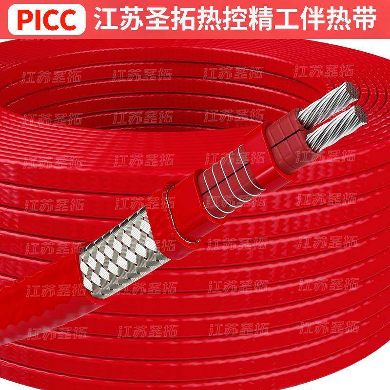 供应SANTO235℃恒功率伴热线高温并联恒功率伴热带电缆,淘宝优惠券,粉丝福利购,淘宝优惠卷