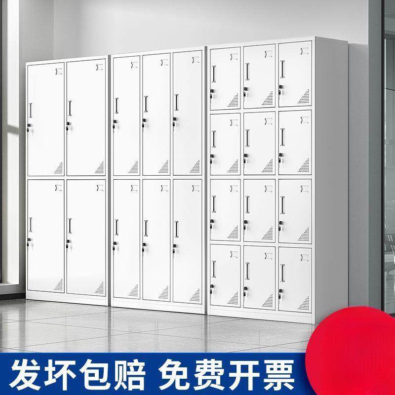 舍钢制更柜员储物柜铁皮柜WWZ宿衣工带锁六门换衣存包柜碗柜浴室,淘宝优惠券,粉丝福利购,淘宝优惠卷