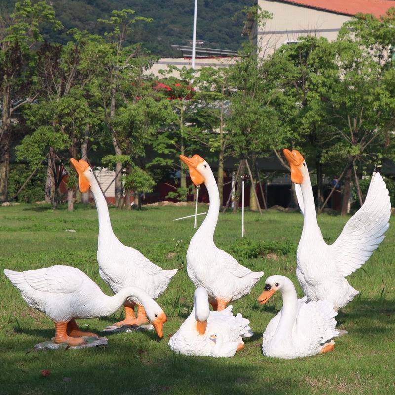 仿真大白鹅雕塑外院景观装饰摆件商场店铺门口头鹅ANO狮庭动物模,淘宝优惠券,粉丝福利购,淘宝优惠卷