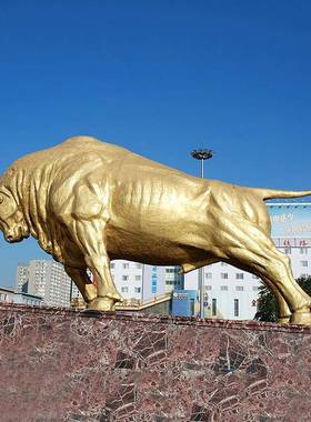 铜华斗尔街摆牛A-442-YX雕塑件室外铜牛雕塑门口铸奋牛开荒牛金融